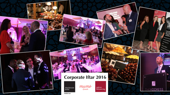 Montage of Iftar Evening
